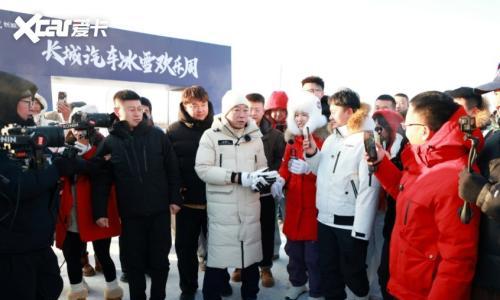 长城冰雪欢乐周用行动诠释&ldquo;技术向善&rdquo;