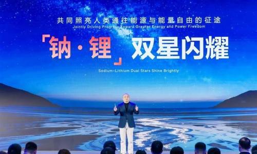 全球首款!当宁德时代的钠电遇上长安的"野心"