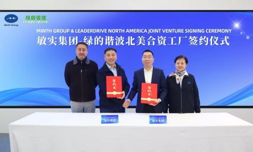 寻找"第二曲线",上市公司集体押注人形机器人