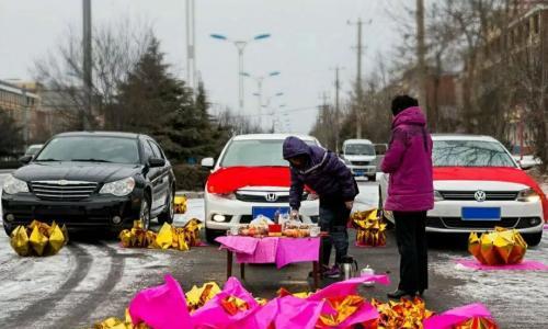 春节期间祈求平安 这些"旧"风俗你见过几条?