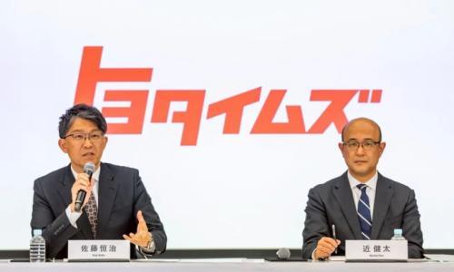 丰田更换CEO,重回"平庸时代"?