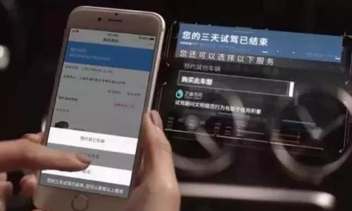那些花样百出的线上看购车服务到底靠不靠谱?