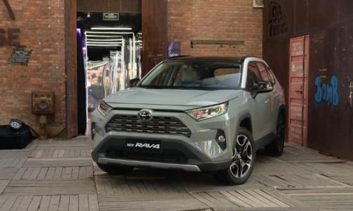 全新RAV4荣放开启预定 预计10月份上市