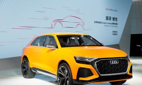 一汽-大众携奥迪Q8运动型概念车亚洲首发亮相
