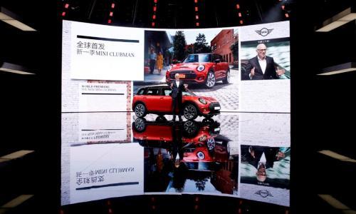 2019上海车展新一季MINI CLUBMAN全球首发