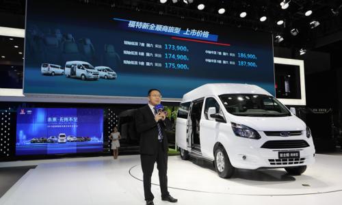 福特新全顺商旅型正式上市 17.39万元起售