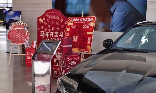 开工第一天车价大降上热搜,但BBA的问题并不只是价格