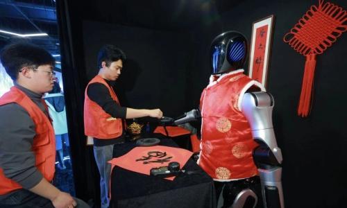 Seeds |&nbsp;飞阔科技完成新一轮战略融资