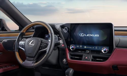 "公路闪电"上新 雷克萨斯ES 200月影双色特别版: 30.79万起