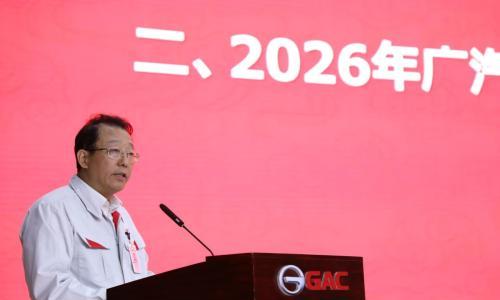 博世与蔚来签署战略合作协议；伯特利拟收购豫北转向控股权