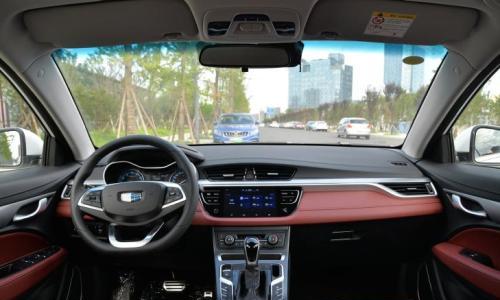 吉利远景S1新增车型上市 售价7.59万元