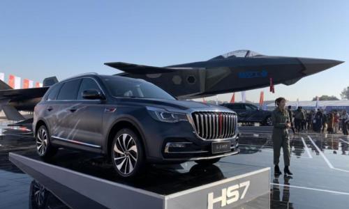 加入战斗机徽章 红旗HS7歼20特别版亮相