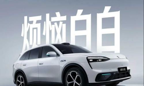 问界M6七款配色出色亮相,光影之间,自成焦点!