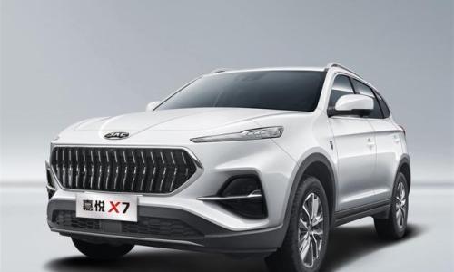 空间比瑞虎8还要大 江淮嘉悦X7官图发布