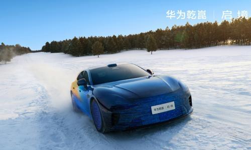 搭载尊界同款896线激光雷达,启境首款车型将登场