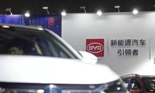 年度新能源补贴138亿 比亚迪拿走超36亿元