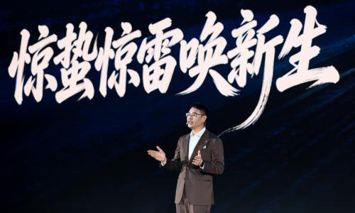 昊铂A800搭华为智驾补贴后16.48万起售