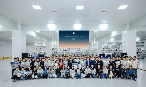 蔚来第200万台电驱动下线