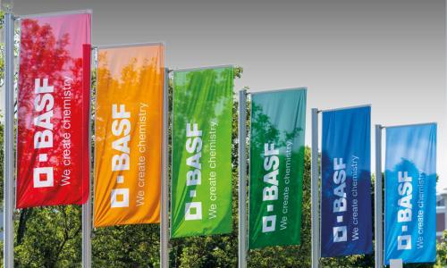 巴斯夫2025年销售额597亿欧元,净收益增至16亿欧元