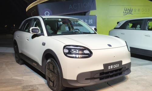 不到7万元的奇瑞QQ3,要掀翻纯电小车市场?