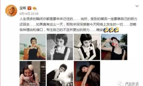 女神的成长秘籍 拥有逍客的人生大有不同