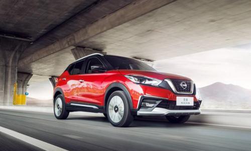 新款东风日产劲客上市 售价9.98-13.88万