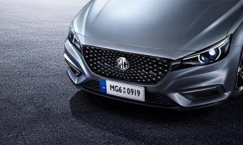 名爵6经典版上市 售价9.68万-11.98万元