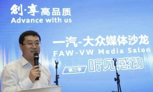 与众08上市前夕,营销专家李鹏程加盟