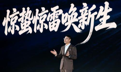 昊铂「咽下苦药,沉下身价」