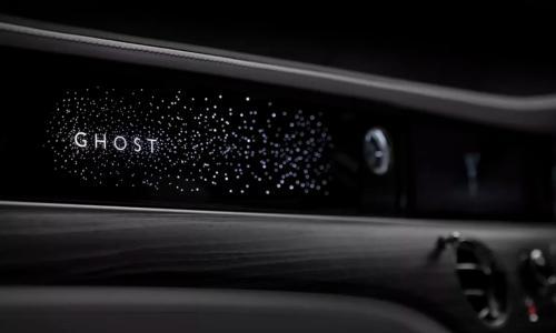 全新古斯特加长版将于9月24日正式亮相