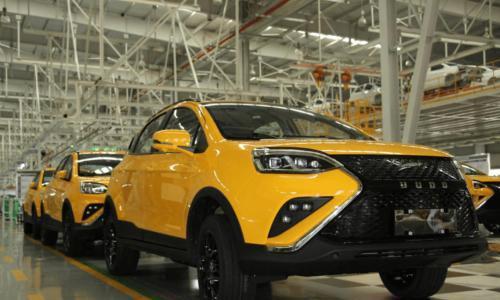 工厂智能化发展 云度&pi;3Pro远行版车型下线