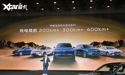 吉利银河新成员M7将首搭神盾金砖电池,225km纯电+1730km超长续航