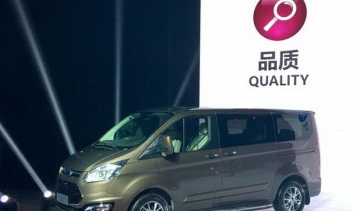 江铃福特途睿欧自动挡上市 19.69万元起售