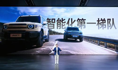iCAR V27上市16.98万元起 地平线 HSD首次搭载硬派SUV