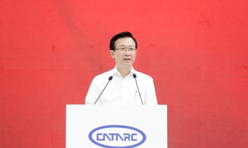 中汽中心新能源汽车检验中心项目启动