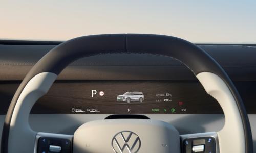 "人本科技"首秀,九大黑科技亮相: ID. ERA技术发布会揭开上汽大众智能电动新篇章