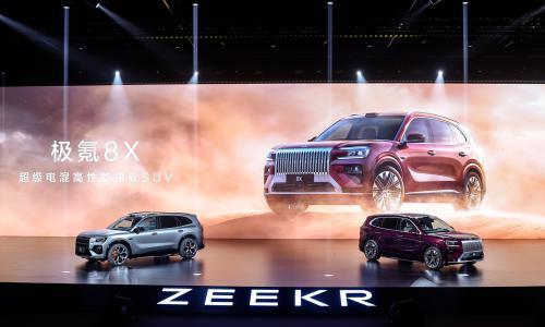 预售37.68万起,极氪8X正面切入BBA性能SUV腹地