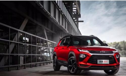 搭载1.3T动力 雪佛兰创界定于9月5日上市