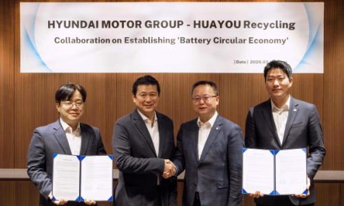 现代汽车集团与华友钴业在印尼共建动力电池回收体系
