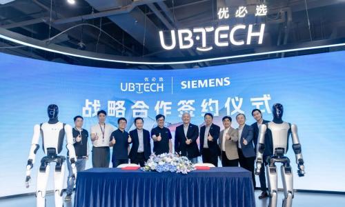 优必选联手西门子推进人形机器人数字化转型 为2026年量产铺路
