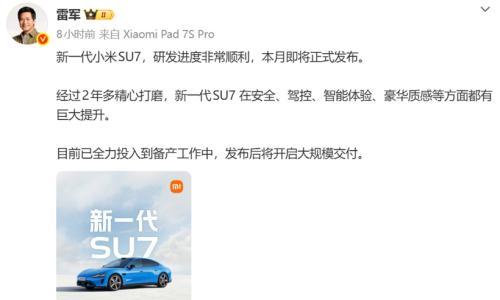 盘点19款热门新车门把手,车企终于要"改邪归正"了?