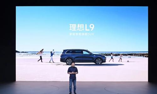 "9系"SUV之战 ,谁也别装稳赢