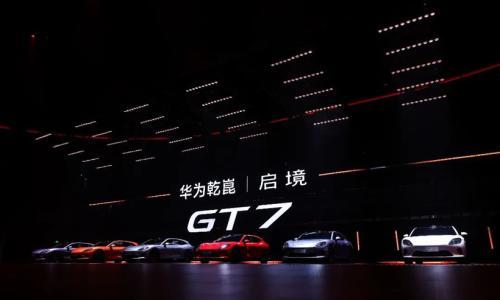 启境: 华为打基础,路还得自己走