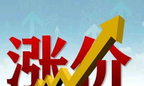 手机涨完,新能源车也跟上了!"等等党"这次要输了