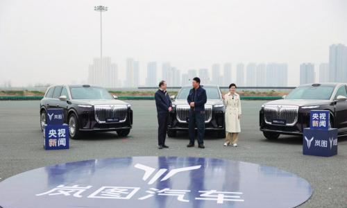 岚图泰山Ultra开启交付,同步登陆港交所