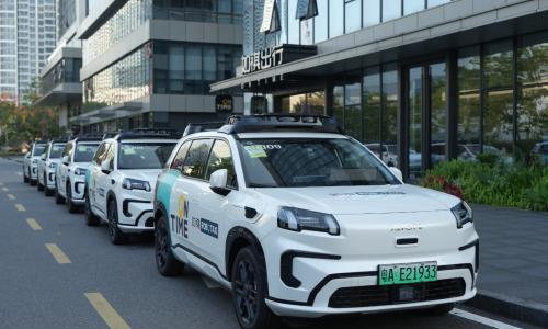 小马智行与如祺出行共建Robotaxi车队