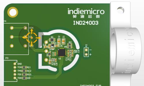 英迪芯微打破国外垄断!中国首款集成高精度温度传感器的无变压器倒车雷达芯片iND24003,重构行业格局!