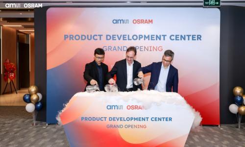 艾迈斯欧司朗加码本土化布局,上海芯片开发中心正式启用