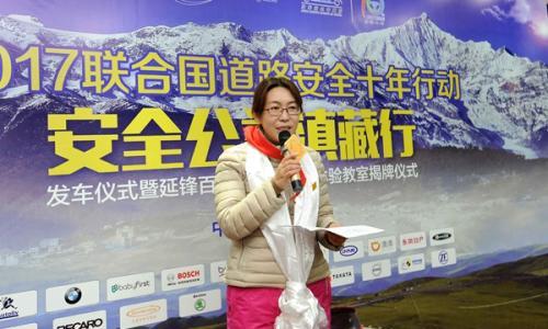 中汽中心吴淑霞: 愿为汽车文化发展奉献全部力量