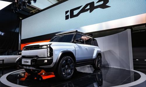 iCAR车展发声: 背靠大奇瑞,年轻人要什么iCAR给什么